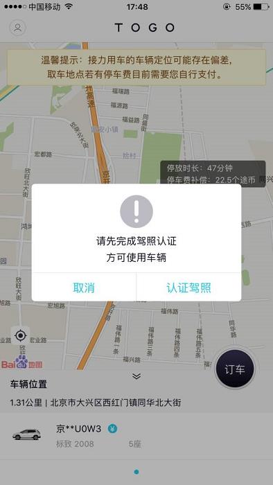 中乐娱乐注册-AG真人官方网址。