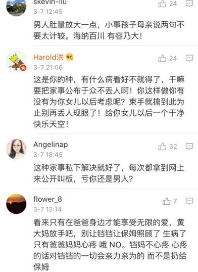 英皇娱乐城