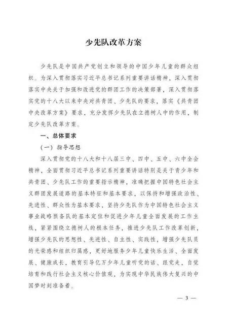 玖鼎娱乐-友情推荐：分分28预测走