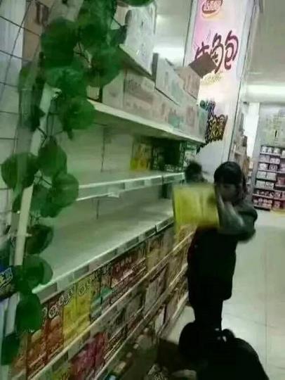 usdt如何充值