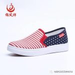 olc38a