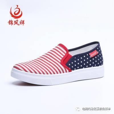 olc38a